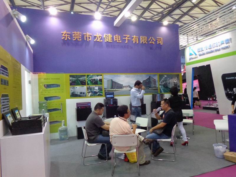2013年上海展会