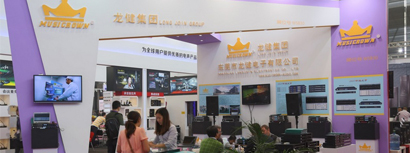 2014年上海展